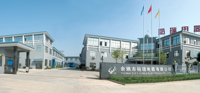 La Cina Yuyao City Yurui Electrical Appliance Co., Ltd. Profilo Aziendale