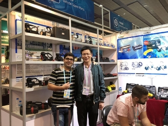 La Cina Yuyao City Yurui Electrical Appliance Co., Ltd. Profilo Aziendale
