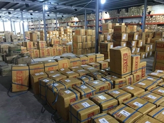 La Cina Yuyao City Yurui Electrical Appliance Co., Ltd. Profilo Aziendale